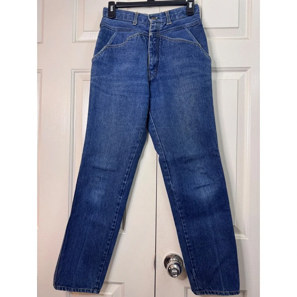 Vintage Guess Jeans‎ High Waist Tapered Leg Denim 90s Retro Style Womens Size 28